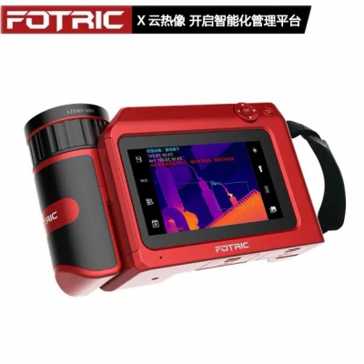FOTRIC X-Ti8/X-Ti6/ X-Ti8A/X-Ti6A