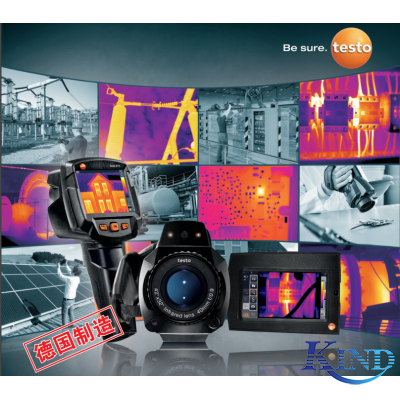 德圖紅外熱像儀應(yīng)用 testo 890 883 872 871 868 865